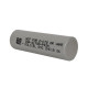 Акумулятор INR 21700 Molicel P42A 