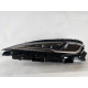 Фара передняя левая Tesla Model 3 2024 (M3)  1760888-00-F 176088800F 1760888 