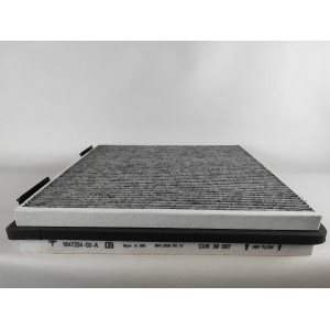 Нера фильтр корпус Tesla Model X (MX), s  1647254-00-A 164725400A 1647254 